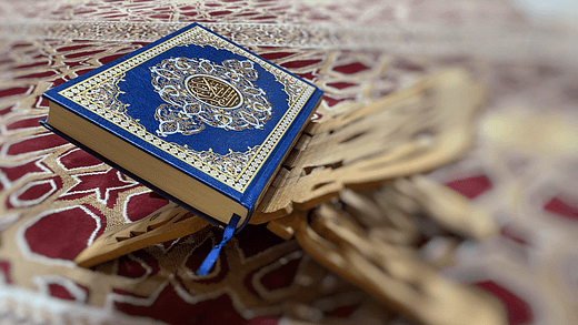 Quran In Depth, Part 2