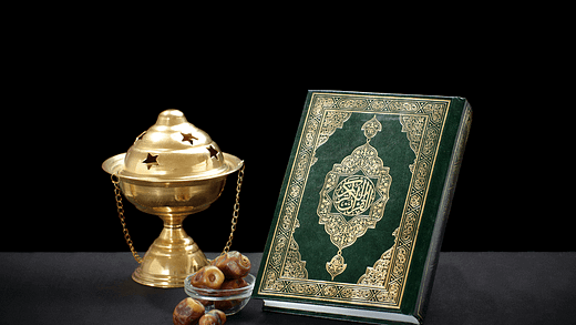 Quran Verses During Ramadan