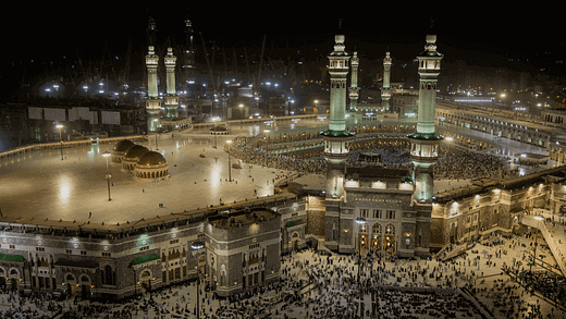 The Rulings Of Hajj