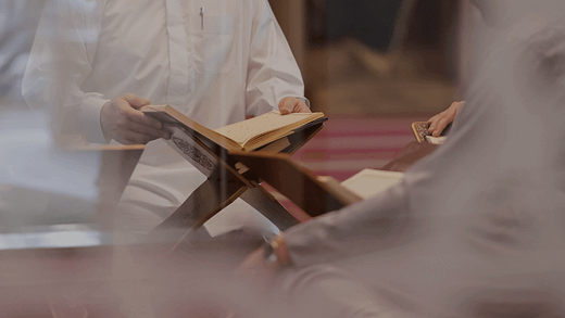 The Manners Of The People Of The Qur’an