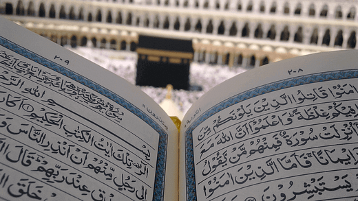 Hajj In Quran