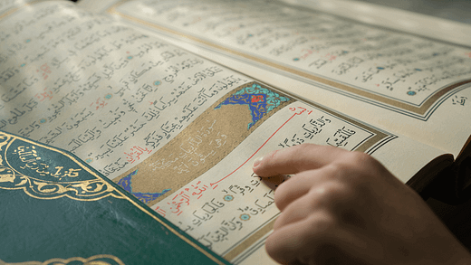 Encouragement To Recite The Quran